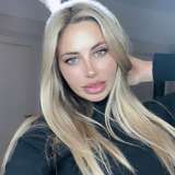 deinaflowfre from onlyfans