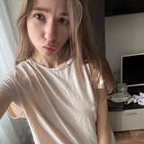 hannababyface from onlyfans