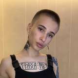 edgy_siren from onlyfans